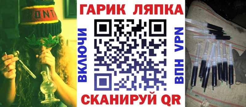 Гашиш hashish  наркотики  shop официальный сайт  Москва 