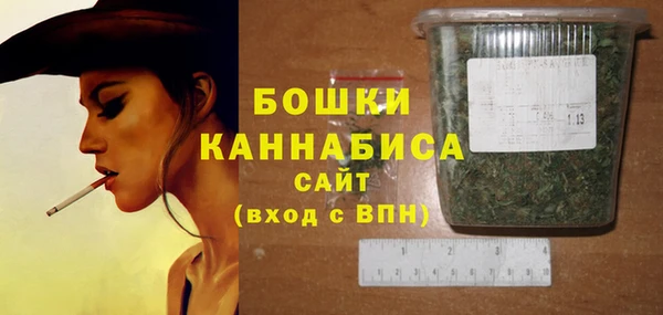 мефедрон Гусев