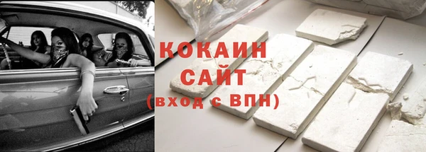 таблы Приозерск