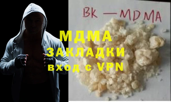 СК Михайлов