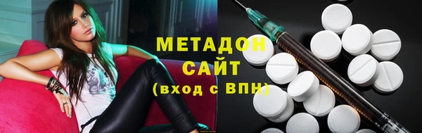 прущая мука Пролетарск