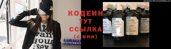 кокаин колумбия Протвино