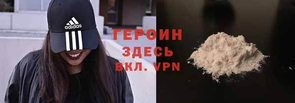 сатива Михайловка